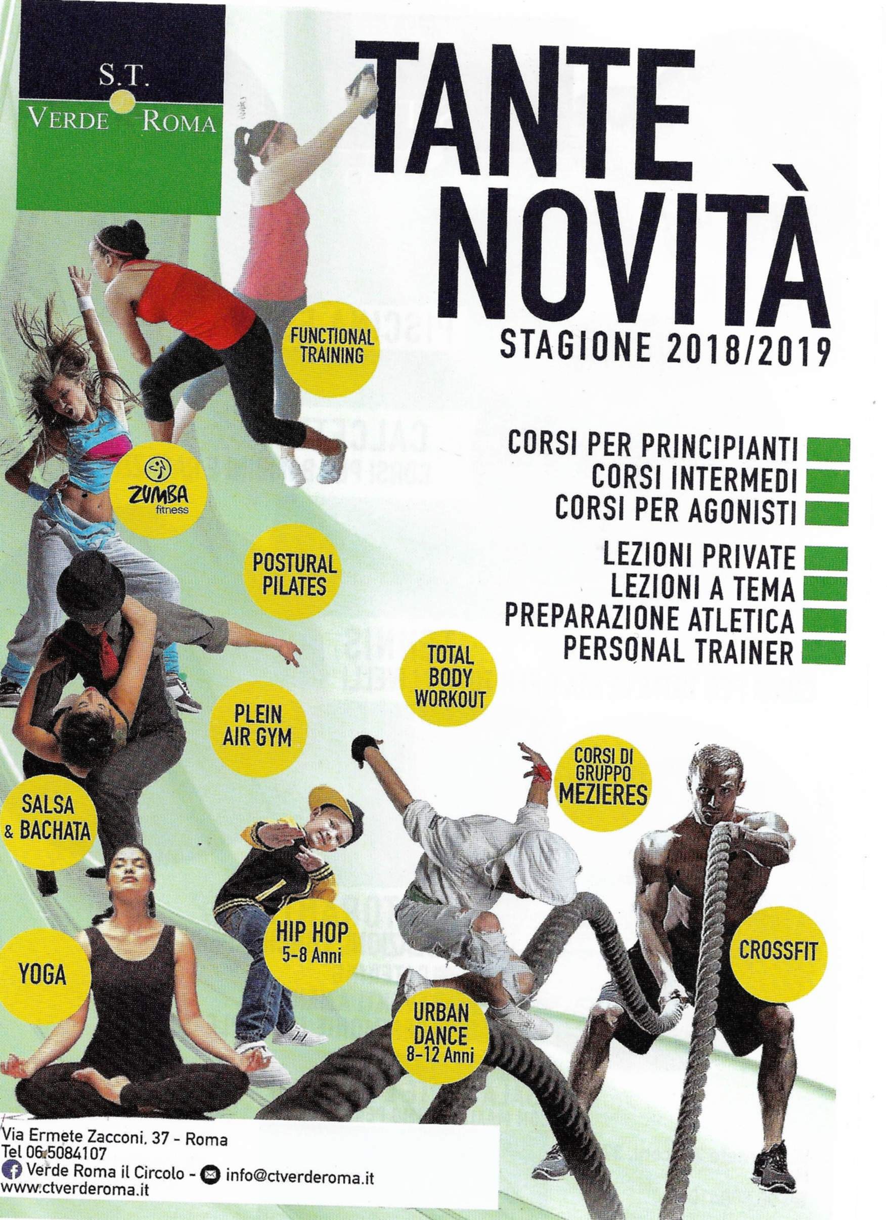 palestra